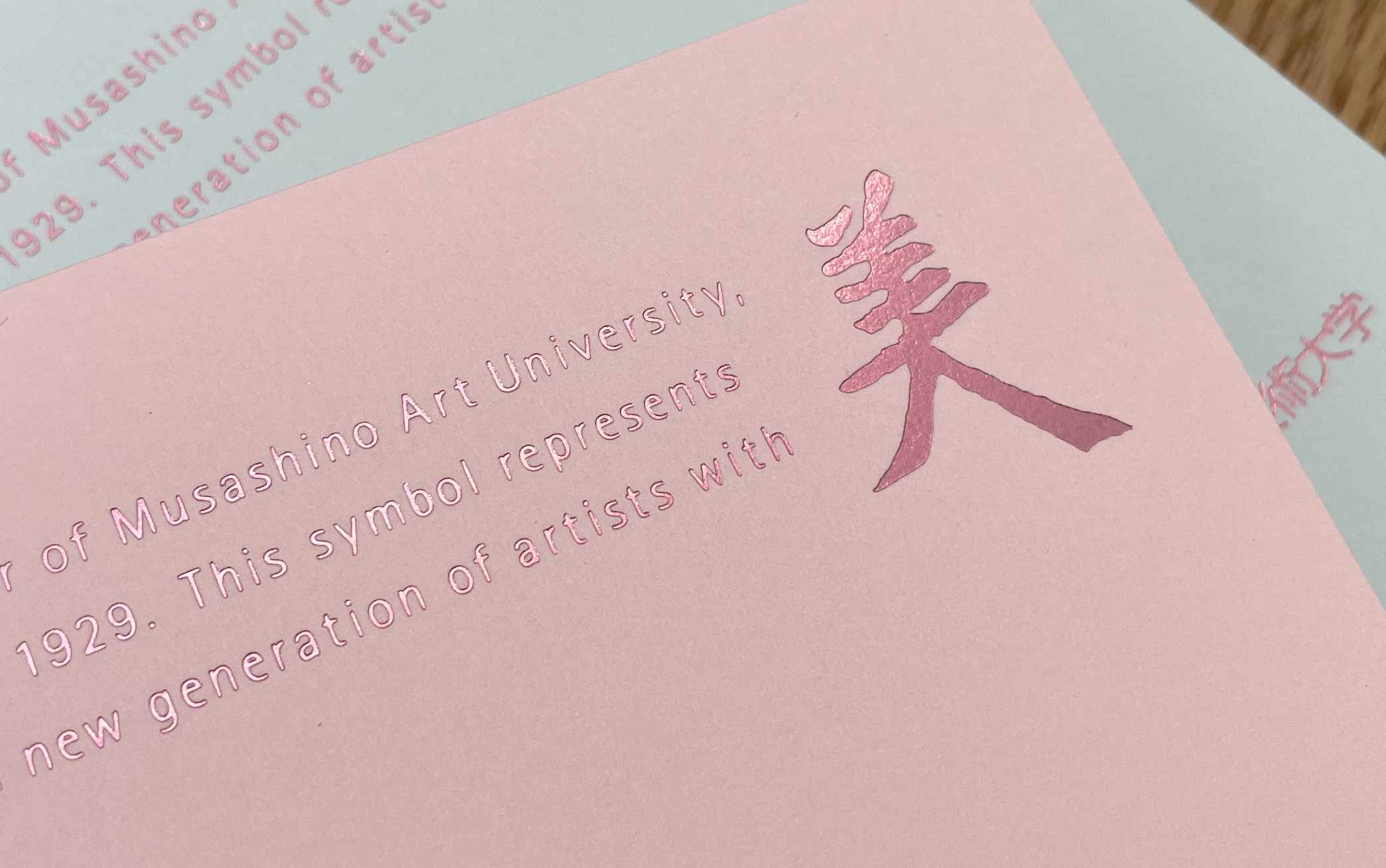 Screenshotのサブ画像1