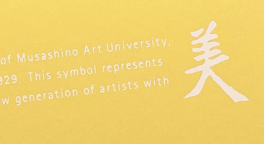 Screenshotのサブ画像1